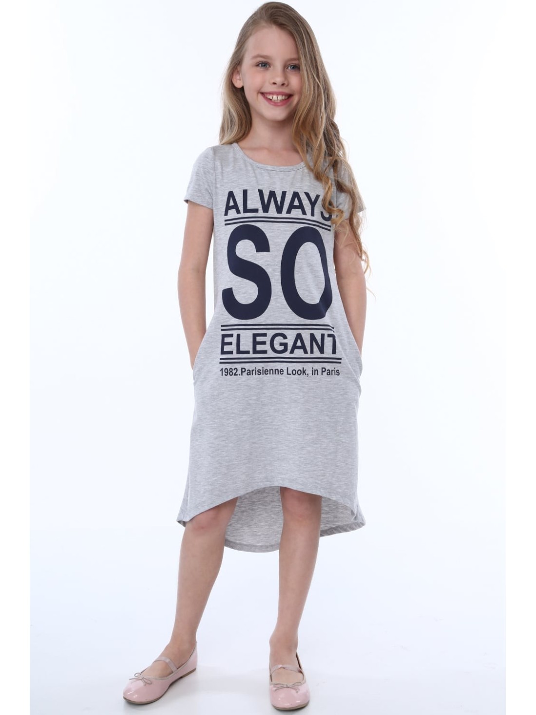 Girls\' dress with inscriptions, light gray NDZ8247 - Online store - Boutique